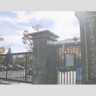 ゆるゆるプレイス