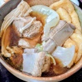 �����ޤΡ֥ޥ졼����󣲡פǥݡ������ڥ���֥����ס�������ʥХ��ơ��˥��åȡ�