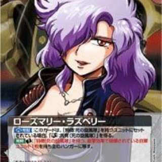 GUNDAM.LOG｜ガンダムまとめブログ