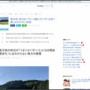 地方民「都会モノのあなたにはわからないでしょうね！私達の休日はイオンかパチンコのどっちかなんだよ！」