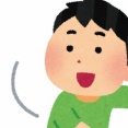 【体力測定】なぜ生活に役立たない「ソフトボール投げ」をさせるのか…学校で「体力テスト」が漫然と実施される意味不明