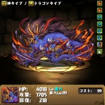 ☆さんばーすと☆