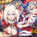 ラピコット学園放送局