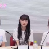 『[動画]2019.05.11 文化放送Ａ＆Ｇ「イコラジ　“ＲＡＤＩＯ＝ＬＯＶＥ” 」 第84回 【=LOVE(イコールラブ) 大谷映美里・音嶋莉沙・佐々木舞香】【イコラブ】』の画像
