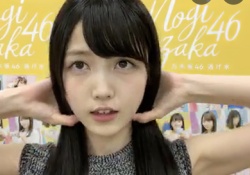 【画像】久保史緒里のウキウキツインテールが可愛すぎて発射不可避