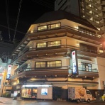 老舗日本酒蔵元｢司牡丹｣社長が語る裏バナシblog　｢口は幸せのもと！｣