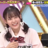 『[出演情報] 本日(9月25日) 日本テレビ『 超無敵クラス 』に、齊藤なぎさ 出演! 【指原莉乃、イコラブ】』の画像