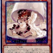 遊戯王OCG情報】『WAKE CUP! モカ』の設定画を公開！ : スター