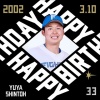 今日は進藤勇也選手の誕生日です！おめでとうございます！