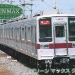 波浪規定の部屋