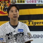 なんJ（まとめては）いかんのか？