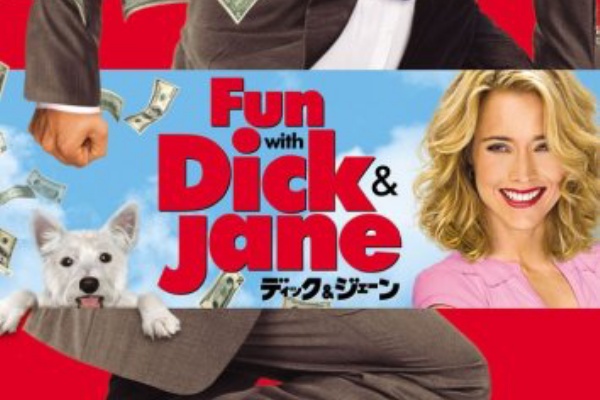 Nanimiru 何観る 映画 レビュー コメディ