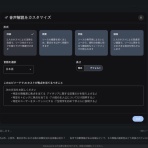 Kyu3’s Blog