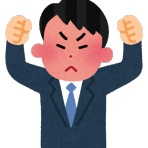 浮気ちゃんねる