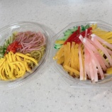 『[イコラブ] 瀧脇笙古「冷やし中華、どっちが食べたい？」』の画像