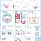 『[物販情報] ＝LOVE＆シナモロール　コラボグッズのご紹介！2周年記念コンサート会場＆通販サイトにて同時販売…【イコラブ、シナモン】 ※更新あり』の画像