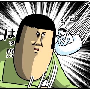 絶対に私を寝かせたくない動物大集合した : まめきちまめこニートの