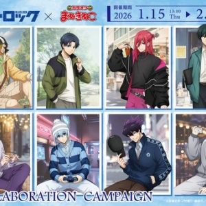 TVアニメ『ブルーロック』ポップアップショップ 第2弾 baseyard tokyo