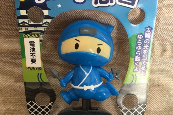 キャンドゥ　非売品　ゆらゆらワンドゥソーラー ゆらぎソーラー キャンドルランタンライト ルシア アンティーク