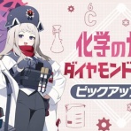 ブルアカまとめ@ジュンコ推し
