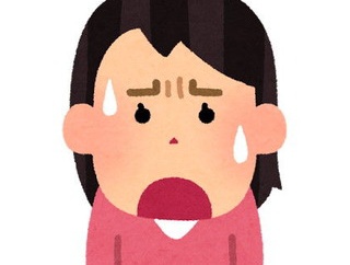自分はいわゆる田舎の資産家の類なんだが、そのことを知った友人Aの態度が一変。友人A「〇〇ちゃんが痴呆症になった時私が全部世話してあげるから私に全財産託して」
