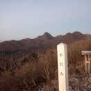 水沢山３（２０２６．１．１７）　群馬県渋川市