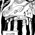 『ワンピース』王様キャラ、暗君が多すぎるｗｗｗｗ