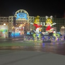 あけましておめでとうございます。