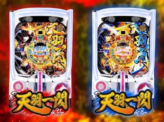 【新台】Daiichi「PH羽根モノ天羽一閃～青～」「PH羽根モノ天羽一閃～赤～」公式試打解説動画公開!カスタム機能も豊富で楽しそう