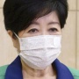 【太陽光パネル義務付け条例】小池都知事「おかしいとキャンペーンをしているところもあるが、そうではない」