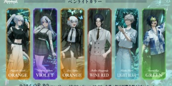 【にじさんじ】本日18時開催のWORLDTOUR2025神戸公演、各メンバーのペンライトカラーがこちら→『オレンジ2人!?』『ダブルオレンジだ！ペンライト振るぞー！』