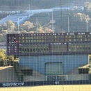 橘湾岸スーパーマラニック参戦記【その⑥】