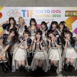 『[ノイミー] 『 TIF2026 』出演終了後の≠MEメンバーポストまとめ』の画像