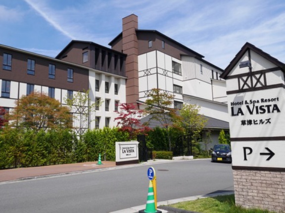 ラビスタ草津ヒルズ　眺望ラウンジサービス　①