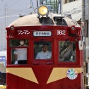 気になるお店をよそに・・・・