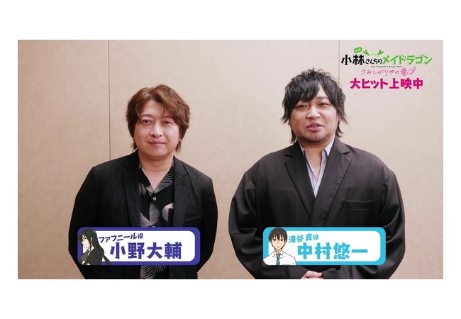 ニンダイナレーター限界突破