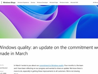 Microsoft、Windowsのメモリ使用量削減へ　8GB以上のPCに最適化