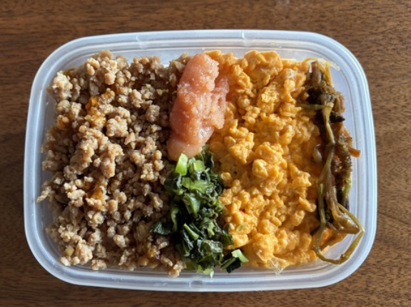 スパで待ち合わせ