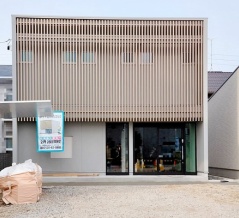 「みやび個別指導学院 小牧校」が2/28(土)に新規開校。小中高対象の個別指導塾（小牧市中央）