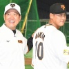 巨人・原監督、中田翔の件で稲葉と梨田からも連絡を受けていた