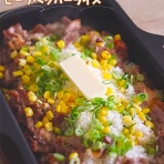 ぽかぽかびより（過去ログ・お知らせ）