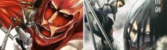『進撃の巨人』より壮大な漫画ってある？