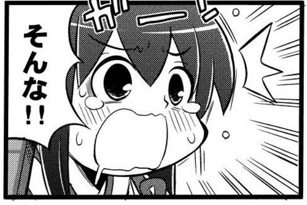 最新 白猫攻略ギルド 白猫プロジェクト攻略 まとめ フォースター