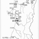 古代東北に轟いた「独立宣言」～元慶の乱のこと（「東北再興」への寄稿原稿）～私的東北論その204
