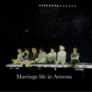 BTS Arirang world tour in El Paso Day1【推し活①】