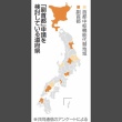 【副首都】7道府県が検討　首都機能代替地域は4県