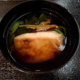 『成田ANAラウンジ』の画像