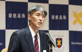私立大学経営陣　国立大学の学費を値上げさせようと必死　慶應義塾塾長「国立は学費１５０万円に値上げしろ！！！」