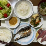 鮎釣りおじさん