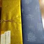 ゆるりと暮らす